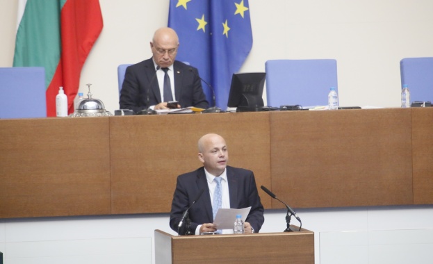 Декларация от името на ПГ на БСП за България Днес