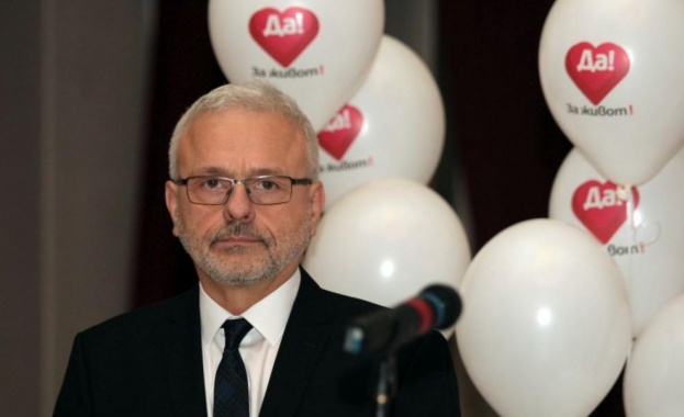 Министърът на здравеопазването проф Костадин Ангелов освободи от длъжност изпълнителния