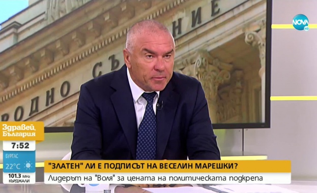 Марешки: Даваме зелена светлина за старт на дебат за нова Конституция