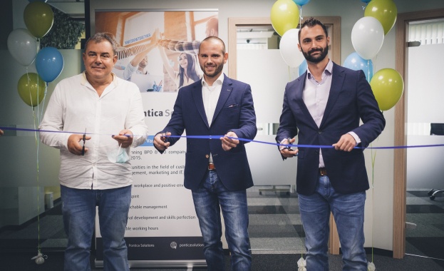 Българската компания Pontica Solutions отвори втори офис