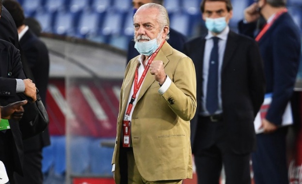 Президентът на Наполи Аурелио де Лаурентис е дал положителна проба