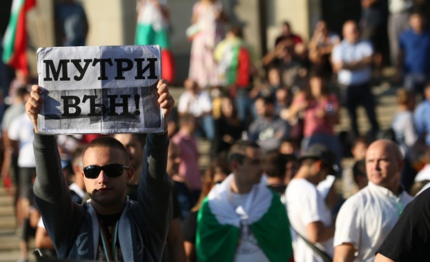 Демонстрациите срещу управлението ще продължат тази вечер с четвърти национален