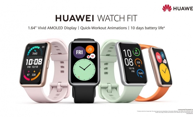 Huawei представи Watch GT 2 Pro и още 5 нови продукта, част от Seаmless AI Life стратегията на компанията