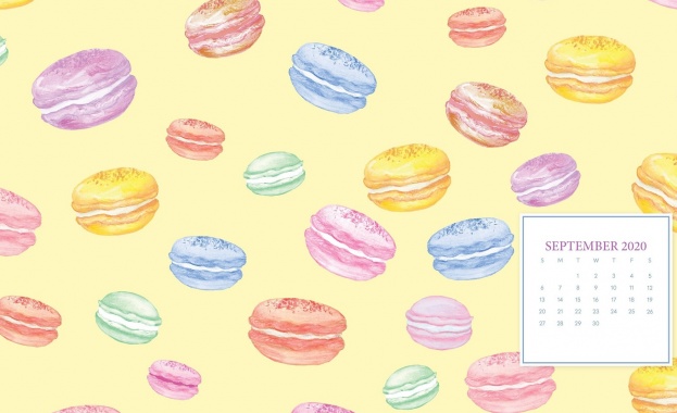 Предстоящи събития в страната за 12 септември