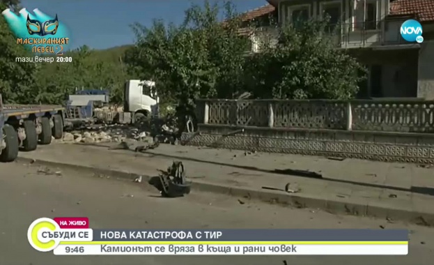 Тир се вряза в къща и уби човек в горнооряховско село