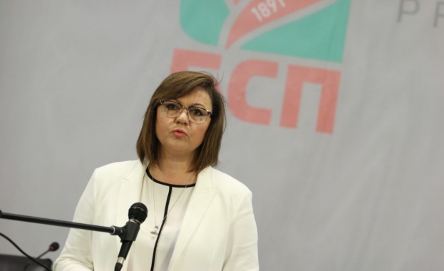 Досегашният лидер на БСП Корнелия Нинова спечели избора за председател