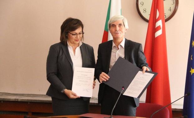 Корнелия Нинова към членовете на Комисията Направихте показно как се