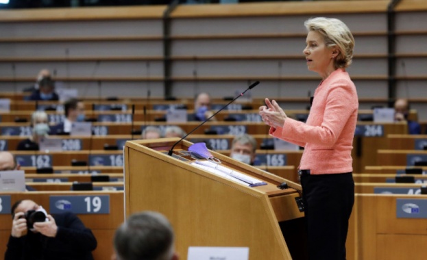 Председателката на Европейската комисия Урсула фон дер Лайен произнесе пред