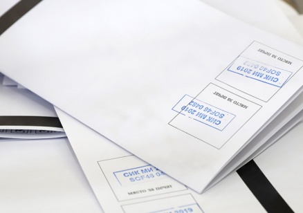 При близо 100% обработени протоколи: "Прогресивна България" с убедителна победа в Бургас