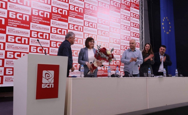 Последното заседание на Националния съвет на БСП прие отчета на