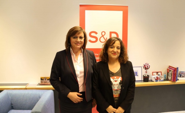 Скъпа Корнелия от името на Испанската социалистическа работническа партия PSOE