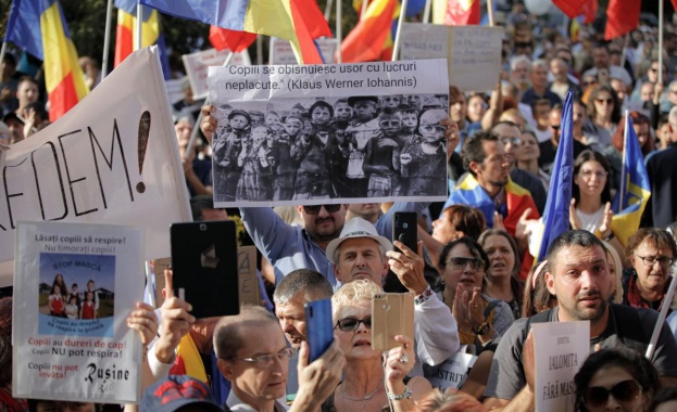 В Румъния няколкостотин души участваха в протести срещу задължителното носене