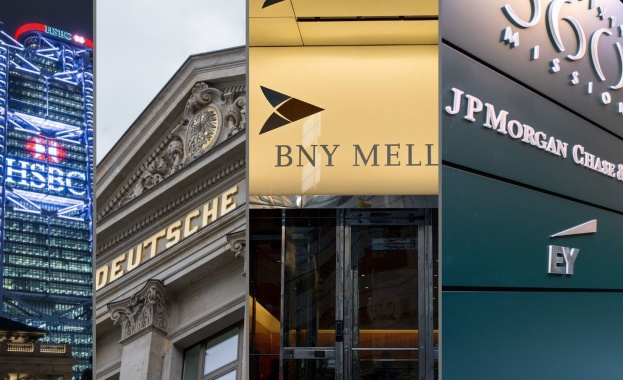 JP Morgan, HSBC, DB и Bank of New York разобличени в схема за пране на трилиони мръсни долари JP Morgan, HSBC, DB и Bank of New York разобличени в схема за пране на трилиони мръсни долари