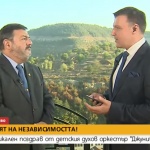 Проф. Петко Петков, ВТУ: Политиците днес могат да се поучат от това успешно съчетание на дипломация и отговорност