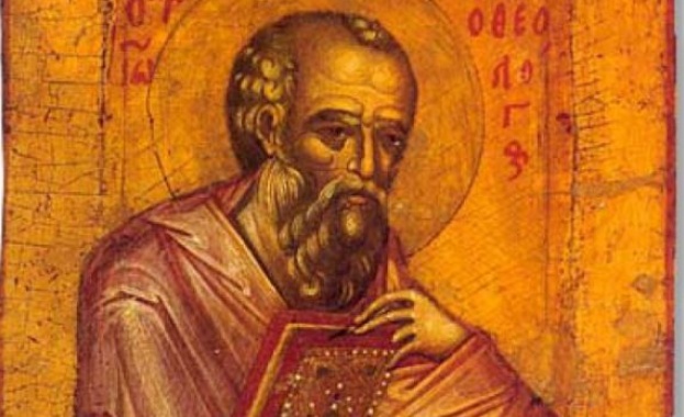 Свети Йоан Вехтопещерник живял през VІІІ век Още от младите