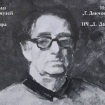 Чирпан чества 100 годишнината на проф. Петър Михайлов с изложба