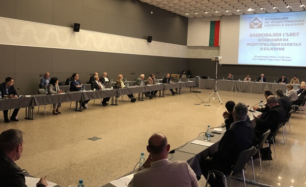 Това стана ясно на среща на АИКБ със зам министъра на