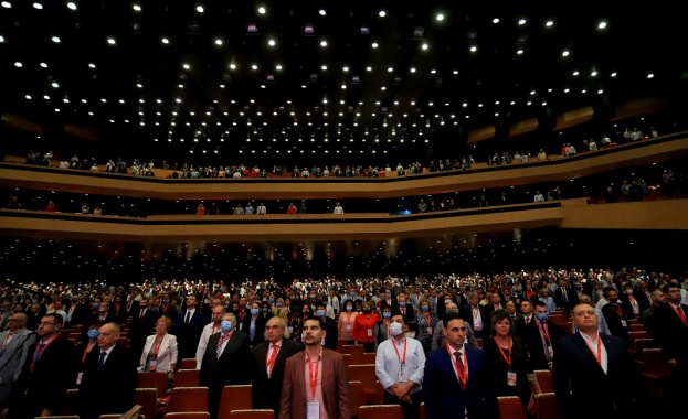 50 ия Конгрес на БСП избра състава на Националния съвет 902