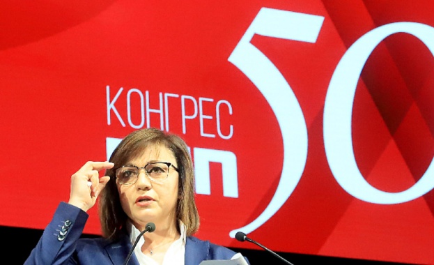 Нинова: БСП не е излъгала своите избиратели Нинова: БСП не е излъгала своите избиратели