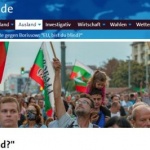 Германската ARD за протестите у нас: ЕС, сляп ли си? 