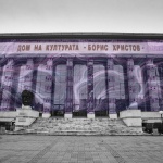 Пловдив с уникален мапинг по повод Международния ден на музиката 