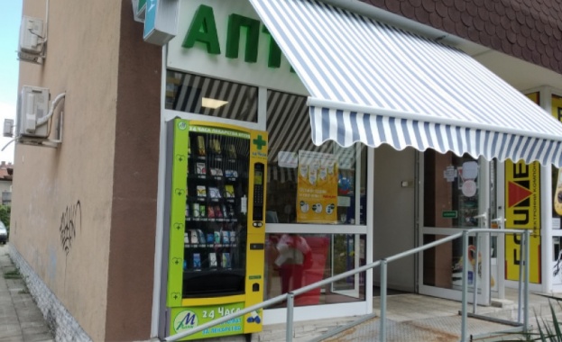 Отменено е правителственото решение с което на последното редовно заседание