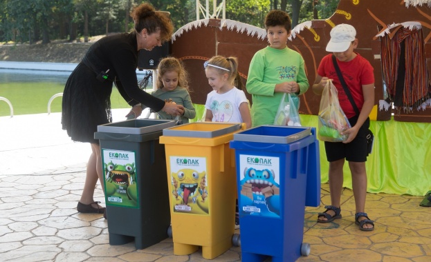 На 26 септември събота в 10 30ч над 250 деца се