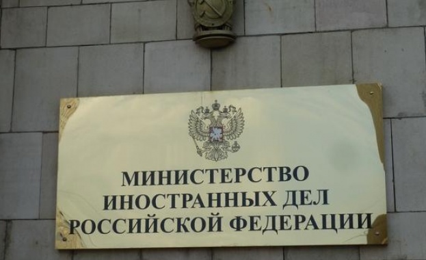 Министерството на външните работи (МВнР) припомня на българските граждани, пътуващи
