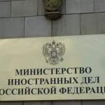Русия е приела акредитивните писма на нов посланик на Афганистан