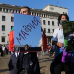 “Политико”: България най-лоша от страните-членки, според доклада на ЕК