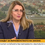 Десислава Ахладова: С проекта за нова конституция изпълняваме голяма част от препоръките на Венецианската комисия