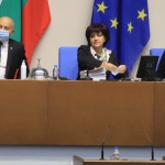 Тренд 86 процента от българите не харесват парламента, ГЕРБ и БСП с паритет