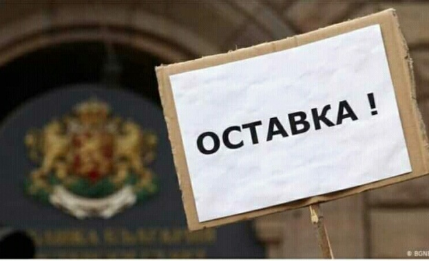 Без напрежение премина снощният протест в София Без напрежение премина снощният протест в София
