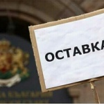 Хората на изкуството и науката, подкрепящи искането за оставки, вече са 1000