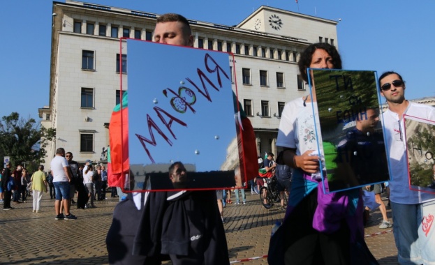 Всички сме грешници Това беше посланието на Европейската комисия която