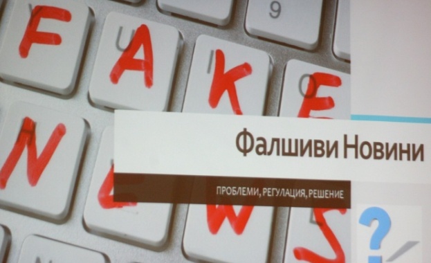 Най авторитетните разузнавателни агенции с наближаването на изборите в САЩ предупредиха