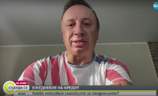 Все повече българи купуват жилища Към края на септември имаме ръст