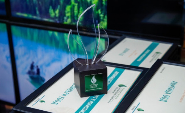 Кои са отличниците в юбилейното издание на Националния конкурс "Най-зелените компании в България" 2020? 