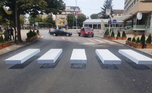 В Перник вече има 3D пешеходна пътека Тя свързва централния