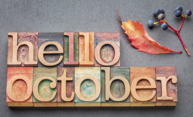 Нумерологията е наука за числата Специалистите в тази област направиха