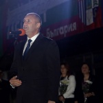 Румен Радев в Девин: Изправени сме пред отговорността да бъдем единни във всяка достойна кауз