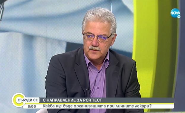 Според д р Лалков личните лекари трябва да наблегнат на диагностиката Нямаме