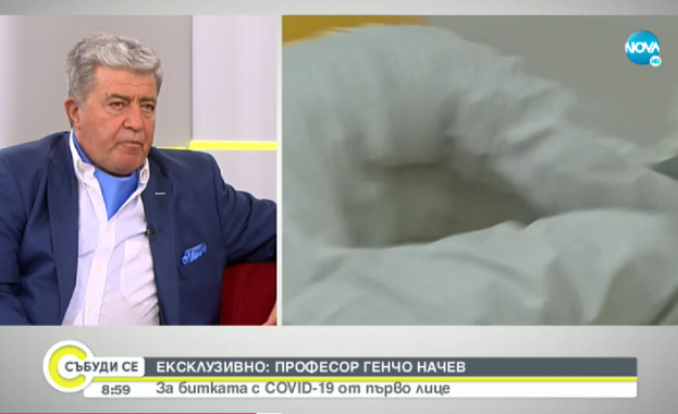 В началото на септември COVID 19 вкара директора на болница Света