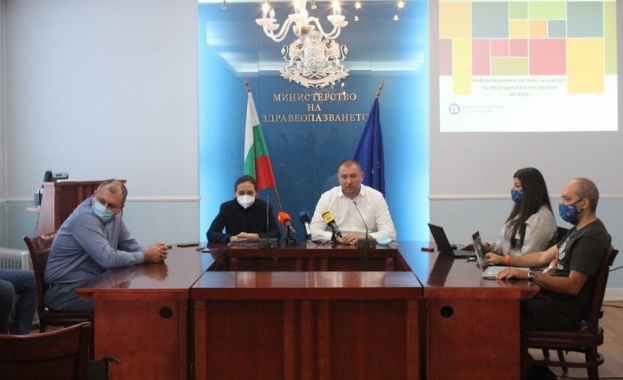 От утре 15 октомври ще заработи Информационната система за контрол