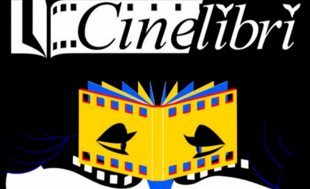 Шестото издание на единствения по рода са кино литературен фестивал Синелибри