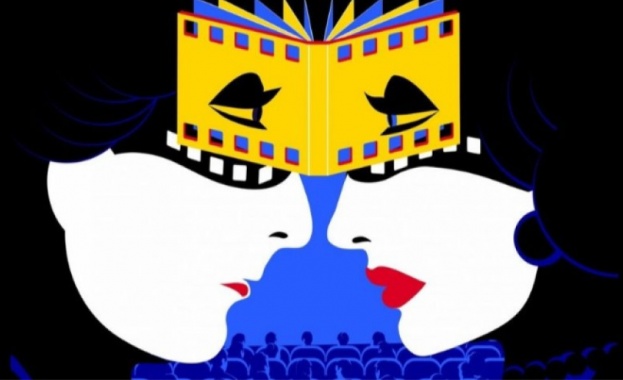 VI ият Международен кино литературен фестивал Синелибри който започва днес ще премине