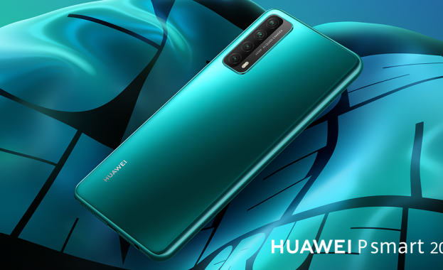 На българския пазар вече е наличен най новият смартфон на Huawei