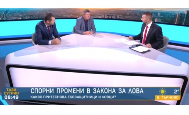 Водещ Ще продължим с дискусия в студиото защо предложенията за