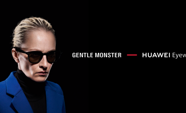 Huawei представи HUAWEI × GENTLE MONSTER Eyewear II, проправяйки пътя на смарт аудио модата
