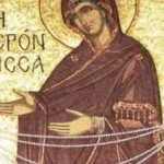 Св. мчк Арета. Св. Богородица “Всех скорбящихрадост” (Молебен за децата с увреждания)